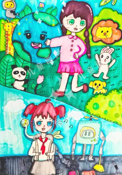 彩绘自然 点亮未来